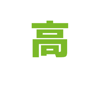 (株)GLOW UP　中学教材 個別指導塾 ぐろーあっぷ（Glow Up）｜神戸市灘区上野通【小
