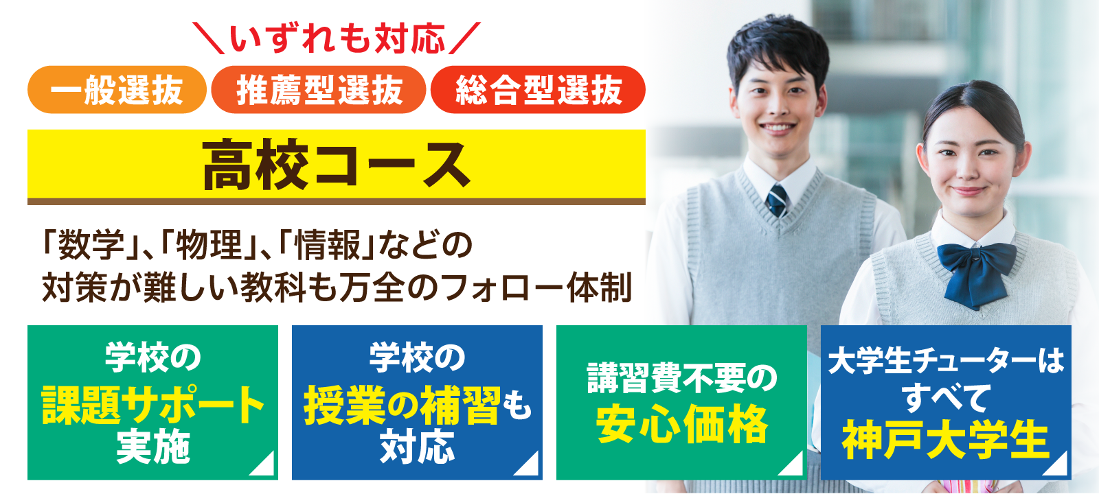 (株)GLOW UP　中学教材 Grow Up! 英文法活用問題選[改訂版] - 株式会社エスト出版